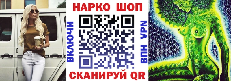 Все наркотики Краснокамск СК  Мефедрон  Гашиш  Бошки Шишки  Cocaine 