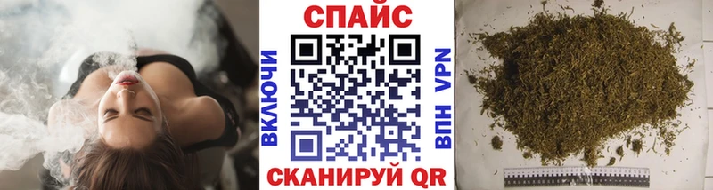 дарк нет телеграм  kraken сайт  Краснокамск  Бутират BDO 