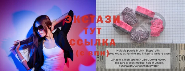герыч Семёнов