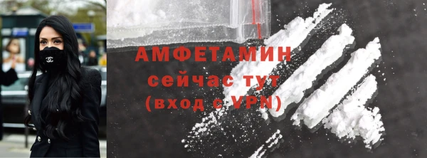 дмт Навашино