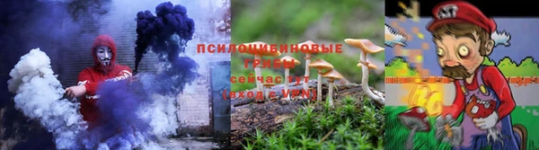 дмт Навашино