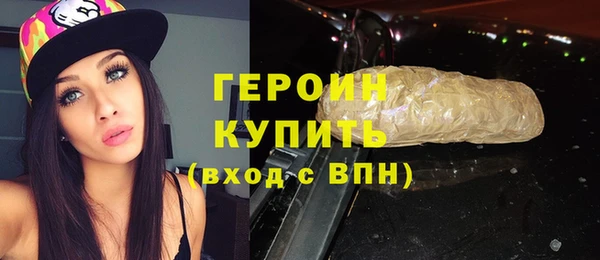 прущие грибы Наволоки