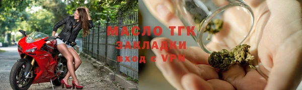 прущие грибы Наволоки