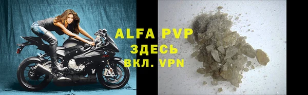 дмт Навашино