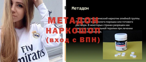 прущие грибы Наволоки