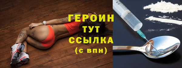дмт Навашино