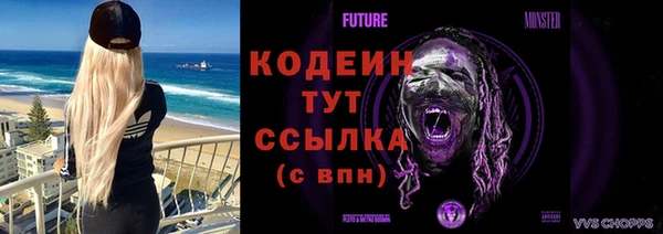 дмт Навашино