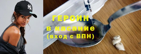 прущие грибы Наволоки