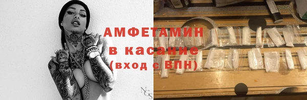 дмт Навашино