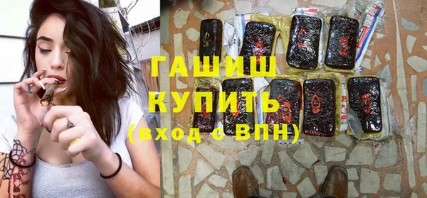 дмт Навашино