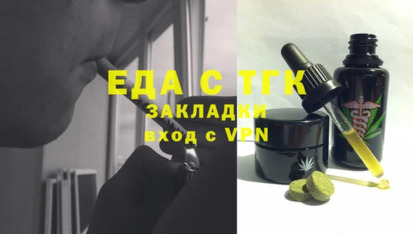 прущие грибы Наволоки