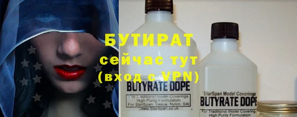 прущие грибы Наволоки