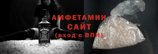 прущие грибы Наволоки