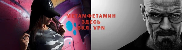 дмт Навашино