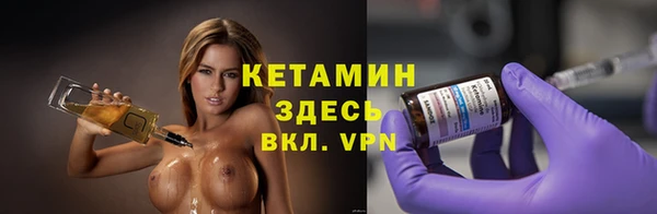 дмт Навашино