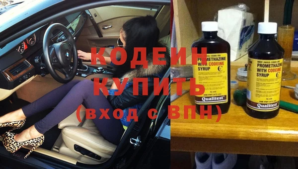 дмт Навашино