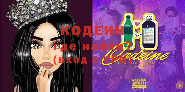 дмт Навашино