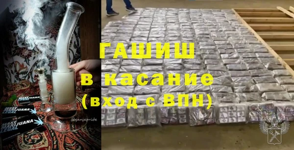 молекула духа Надым
