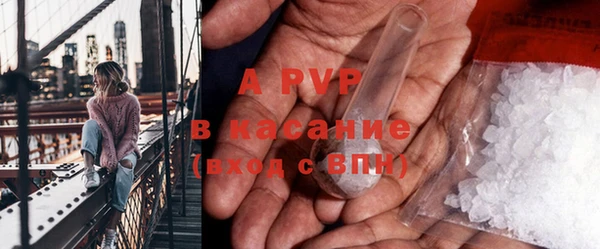 дмт Навашино