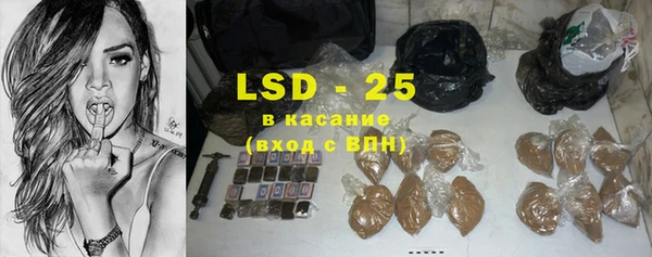 дмт Навашино