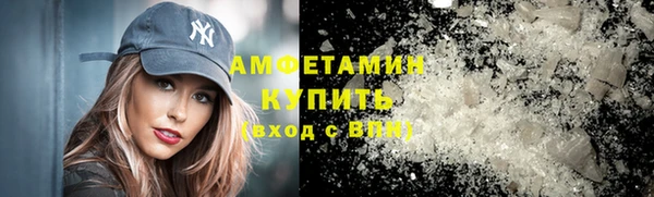 дмт Навашино