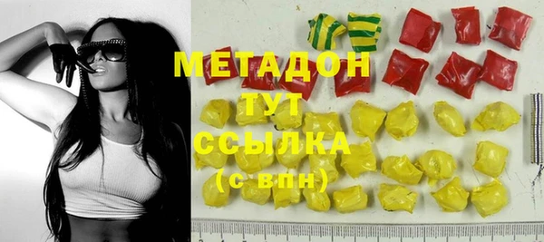 дмт Навашино