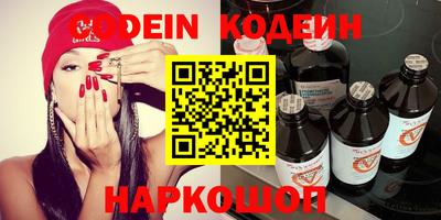герыч Берёзовский
