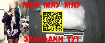 стафф Берёзовский