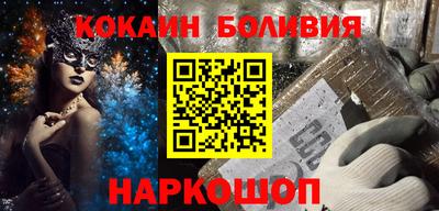 герыч Берёзовский