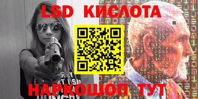 герыч Берёзовский