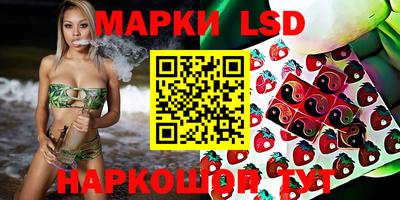 герыч Берёзовский