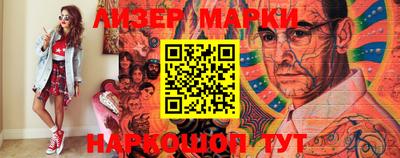 скорость mdpv Бийск