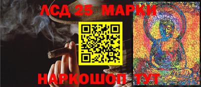 амфетамин Беслан