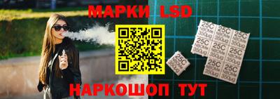 герыч Берёзовский