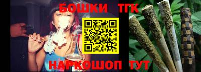 mdpv Абинск