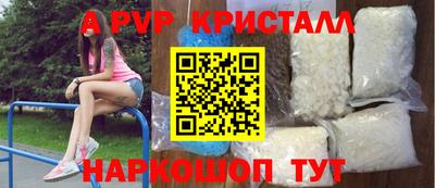 герыч Берёзовский