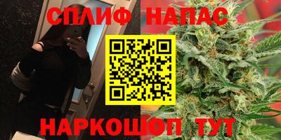 герыч Берёзовский