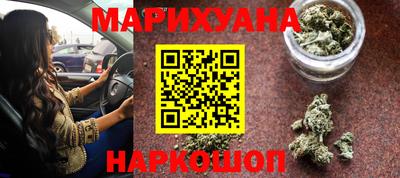 ешки Беслан