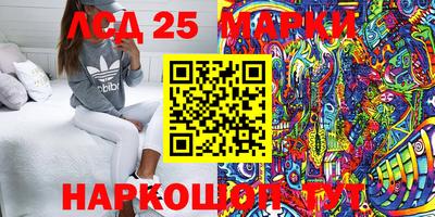 ешки Беслан