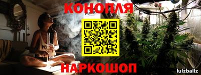 герыч Берёзовский
