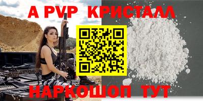 герыч Берёзовский