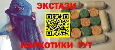 герыч Берёзовский