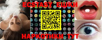 a pvp Абакан
