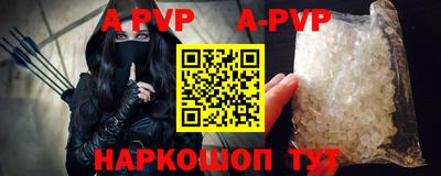 герыч Берёзовский