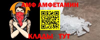 герыч Берёзовский