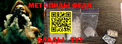герыч Берёзовский
