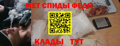 винт Азнакаево
