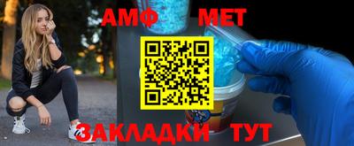 герыч Берёзовский