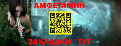 стафф Берёзовский