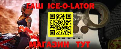 стафф Берёзовский